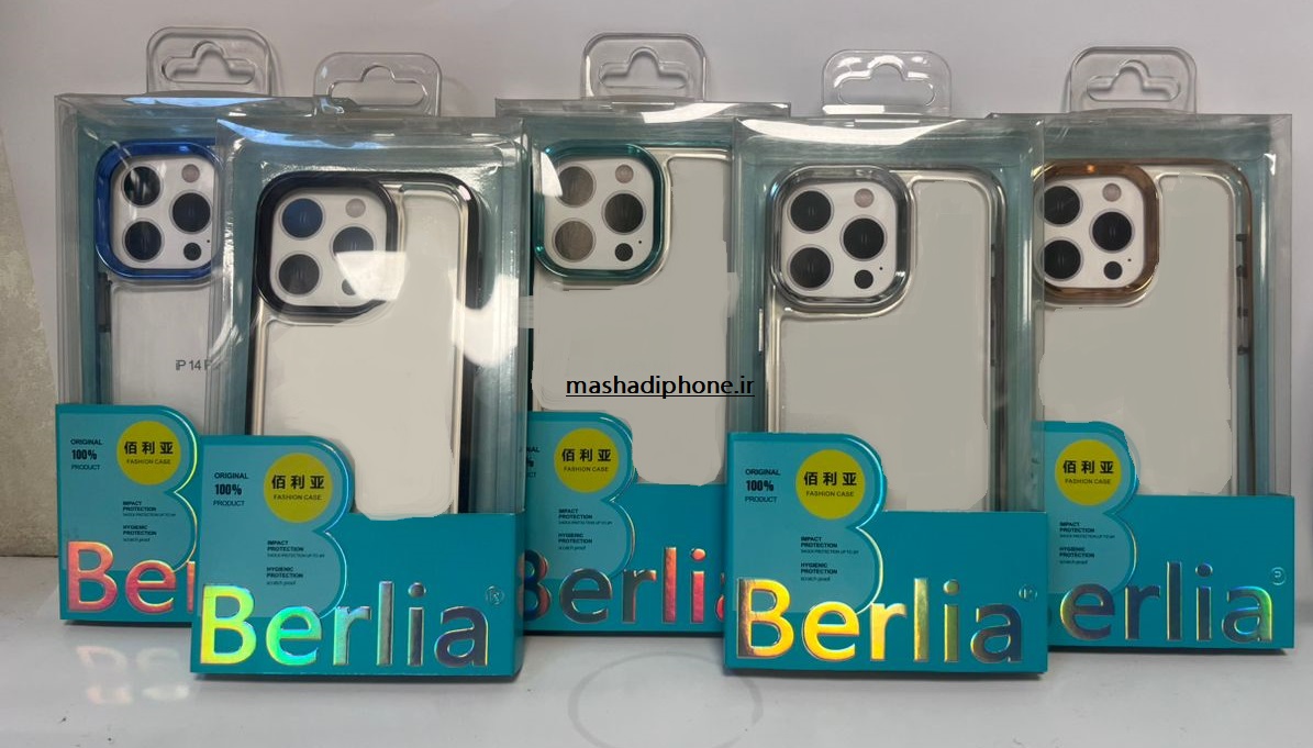 گارد ایفون 14 پرو دوررنگی Berlia Rj