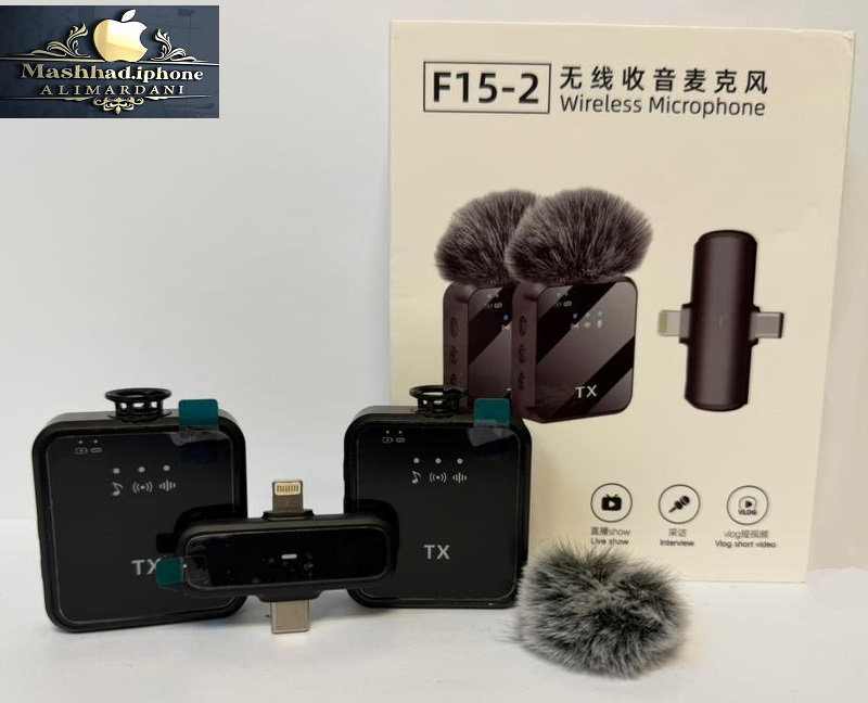 میکروفون بی سیم یقه ای مدل F15-2
