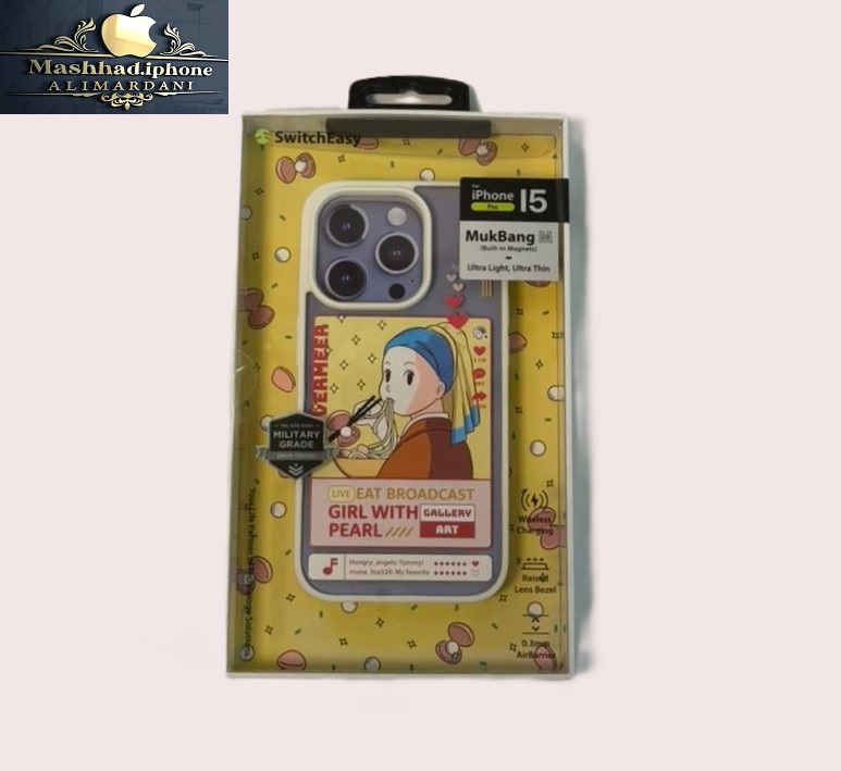 قاب گوشی iPhone 15 Pro مدل SwitchEasy MukBang M