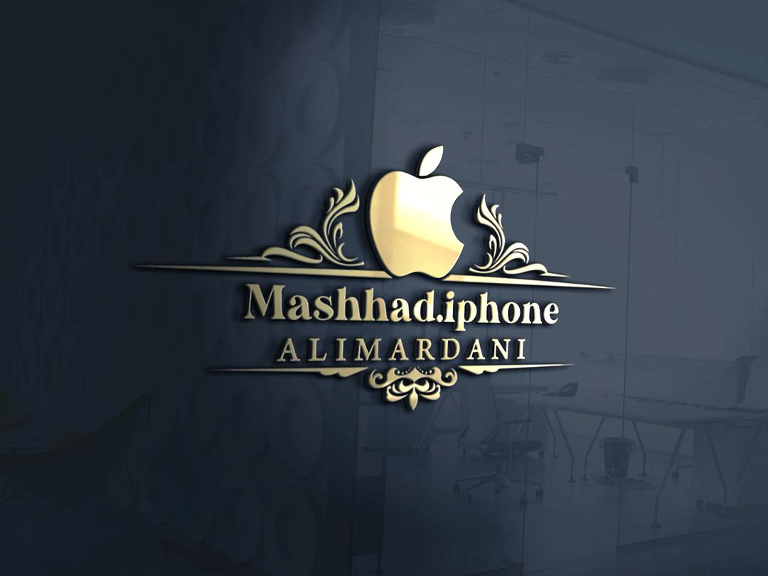 مشهد آیفون